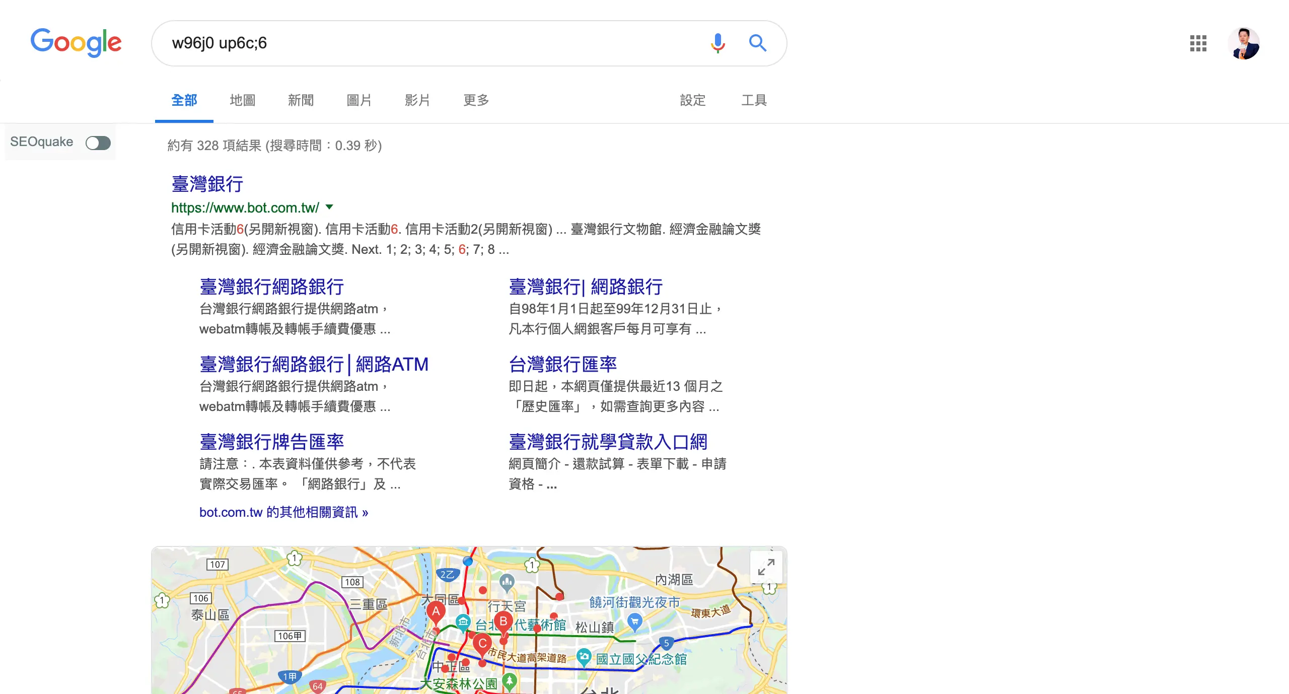 蜂鳥演算法讓即使使用錯誤的輸入方法都能搜尋正確結果
(此範例是未切換成注音的搜尋結果)